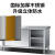 兰诗（LAUTEE）BY2409 商用304不锈钢工作台厨房操作台推拉门打荷台案板 100*50*80单通组装款