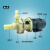 GJXBP化工泵耐酸碱塑料离心泵海水自吸泵耐酸循环泵抽防腐泵抽酸泵 103-2离心式750W_220V