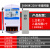 遥控开关220v380v水泵无线大功率遥控器抽水泵电源智能控制器开关 3千米/220V-单遥控器 阻燃外壳