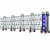 手动型移动不锈钢伸缩护栏 工厂企业单位大门分段平移门高铁安全 铝合金B款(高度0.9米宽度0.46