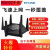 TPLINK AX5400千兆双频WiFi6路由器 WTA541 移动联通电 白色CR8806联通版3000M单起