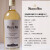 米茨摩尔多瓦原瓶进口米茨盛誉长相思半干白葡萄酒750ml原瓶进口 2016年  750ml*6支整箱装
