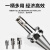 锁牙式刀柄数控CNC高精度可换式锁牙刀头防抗震刀柄杆BT30 40 BT30-M16-120有效长度100螺纹接