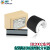 雪印适用佳能iR-2202DN 2002纸盒搓纸轮2004N进纸导板2206 2204ad 2425 纸盒搓纸轮+分页器 2个/套 普通版