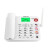 中诺（CHINO-E） C265插卡电话机 家用办公无线固话GSM移动/电信插SIM卡录音座机 W568豪奢版白色