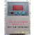 温控器SM-3AY冷库电控箱微温控器分体电箱901-A SM902-3AY温控器(制冷化霜风机)