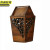 京洲实邦 大号摇盖带卡口 摇盖式木质复古木纹中式垃圾桶JZSB-9029