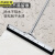 京洲实邦 60cm黑单层胶棉款 长杆刮水器橡胶硅胶不锈钢擦窗器玻璃刮地刮 JZSB-8028
