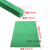 60度刀版弹垫绿色海绵橡胶压痕胶条自动模切机刀模海绵垫R50弹条 高弹60度W60厚10mm宽8mm单波
