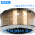 千石上海 牌S215 S213青铜焊丝 铜焊条 铜焊丝 12.5kg盘状 S215-4.0mm 10kg/包