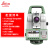 徕卡(Leica)测量机器人全站仪TS16M/A/P/I 绿色 TS16 I 2 R1000