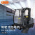 天骏（Tianjun）SH1900 驾驶式扫地机 工厂工业车间商用扫地车物业小区路面马路园区厂房等
