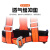 宏建 HJ 三点式作业安全带 区域限制施工户外工人涤纶安全绳橘红色 2米 单大钩带护腰