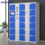 京顿 智能电子存包柜 储物柜工厂车间单位用智能寄存柜储物柜自编码系统款 18门