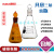 北京玻璃具塞三角烧瓶白棕色标准磨砂沙口具塞三角锥形型烧瓶标口 500ml/24棕色