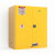 欧思泰工业防爆柜化学药品存放柜安全柜110加仑黄色