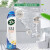 洁而亮 JEL-2 多功能去污乳 厨房重油污清洗剂卫浴瓷砖清洁乳芳香 白瓶600g*16瓶装