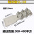 诺安跃 铜铝过渡复合钎焊设备线夹SLGQ-1F铜铝接线夹 1件起批 铝-10   80*80 3天