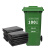 震迪垃圾袋100个装加厚清洁环保袋子平口式90*110cm可定制SD1692