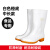 白色雨鞋工厂专用厨房食堂防水中长款防油防滑加厚耐磨卫生雨靴 白色橙底中长款 36