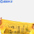 蓝鲸环卫 120*140cm/50只 医疗垃圾袋新料加厚特厚黄色拉圾袋医院废物包装袋平口 LJHW907