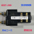 【】天水二一三GSZ1-200直流接触器电压DC12V DC24VDC48V M2F GSZ1-400/11