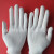 TOP PPE  13针尼龙手套 线手套 耐磨有弹性无尘手套手套芯 劳保手套 （100副） 白色 均码，版型小有弹性