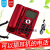 达尔讯办公电话机商务固定电话来电显示经典时尚有线坐机 红色890 免提拔号