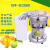 伟丰 不锈钢榨汁机商用渣汁分离 大型伟丰鲜榨水果橙汁机果汁机  多功能家用榨汁机 WF1 WF-B3000