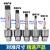 高精度扳手钻夹头车床锥度柄1-13连接杆钻床夹头台钻3-16锥柄总成 1-10 配 锥度1号柄