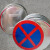 铝质反光指示牌 圆形禁令标志牌 圆形路口方向指示牌 定制其他规 1000mm 1