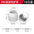 德力西P80/AG60等离子割嘴电极喷嘴保护套LGK60/80等离子切割机配件 P80 陶瓷保护罩（10只）