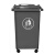 科力邦（Kelibang） 户外垃圾桶 大号塑料环卫垃圾桶带盖30L万向轮带轮翻盖商用分类垃圾桶 KB1063 灰色