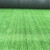 人造仿真草坪绿色围挡地毯草楼顶幼儿园操场庭院足球场运动草 定制 1厘米密军绿 50平一卷