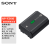 SONY索尼NP-FZ100充电电池 适用a7s3 FX3 A7M4 A7R5 A7R3 A7M3 A7R4 A7CR A1 A9M3 FX30 ZV-E1 a6700 索尼FZ100电池（扣机版）