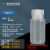 塑料试剂瓶 防漏 HDPE瓶PP瓶 耐酸碱耐高温 液体水样品瓶15 30 60 60ml半透明PP材质