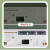 亨通光电亨通轨道插座家用厨房专用无线可移动滑动导轨电 (120cm灰色)5孔*6