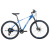 喜德盛山地自行车JX008plus中空齿盘22速油刹变速单车变色龙蓝17英寸