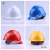 婕满果ABS工地安全帽厂家国标安全帽DAT透气电力电工防护头盔印刷logo DA-VII型 红色