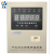 干式变压器智能温控器 干式变压器风机温控仪 260C 温度智能控制器干变配用铁壳 BWDK-260标准款