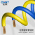 正泰（CHNT）电线电缆 RV0.5平方国标超软铜芯导线单芯多股控制信号电源连接线 RV0.75平方绿色100米	