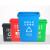 动真格（DONGZHENGE）无盖垃圾分类垃圾桶四色摇盖环卫户外大号商用学校小区垃圾箱 40L无盖分类垃圾桶(红色) 有害垃圾