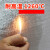 陶瓷纤维带耐高温隔热密封条排气管烟囱硅酸铝阻燃防火缠绕石棉带 宽30mm*厚3mm*1米