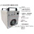 工业冷水机制冷机CW3000雕刻机主轴降温注塑磨具循环冷却水箱 JZ5200AK（70米扬程）0.8P