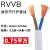 家用电源线电线2芯RVVB.0.75/1/1.5/2.5/4平方软护套线平行线 2芯075平方（100米价）