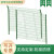 夜莺 硬塑框架护栏网高速护栏隔离网园区隔离栅栏围栏铁丝绿色护栏网 框架网5.0毫米粗*1.8米高*2.9米宽