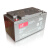 蓄电池12V65AH 蓄电池C12-65 铅酸免维护UPS专用铅酸蓄电池