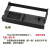 76mm针式打印机墨盒色带架通用型 XP特杰TM210AGP39色带黑色爱普 5个黑色带(色带芯+色带框，装机即用)
