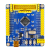 STM32F103RCT6开发板小系统板STM32开发板FREERTOSARM嵌入式 开发板+OLED+STLINK下载器