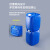 加厚废液化工桶20/25L公斤堆码桶塑料桶方形桶酒精消毒液分装水桶 25LA款堆码桶-蓝色 满口容量约28L